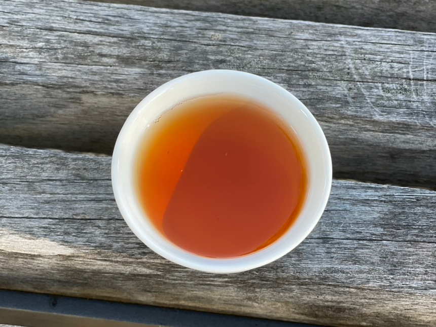 Why the Taiwanese Oolong is so delicious?