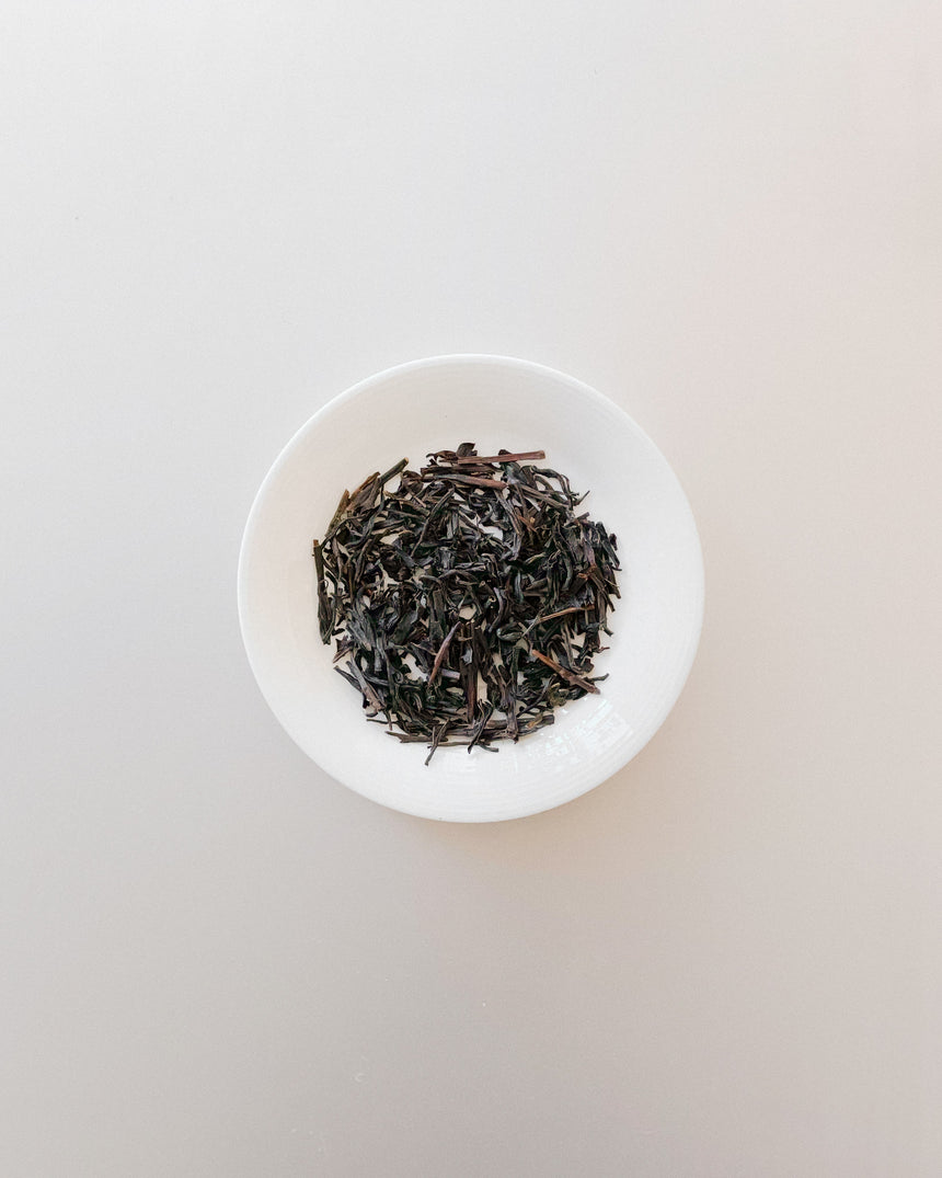 House Black Tea